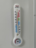 德力西電氣（DELIXI ELECTRIC）溫度計室內玻璃管家用高精度嬰兒房壁掛式大棚濕度養殖干溫濕度計 曬單實(shí)拍圖