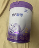 雀巢新國標超啟能恩2段850g奶粉部分水解 輕微癟罐【臨期清倉】 曬單實(shí)拍圖