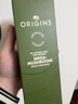 悅木之源（Origins）靈芝菌菇水200ml 爽膚水補水噴霧保濕敷護膚品套裝生日禮物送女友 曬單實(shí)拍圖