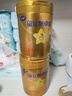 飛鶴星飛帆卓睿嬰兒配方奶粉1段(0-6個(gè)月) 750g  乳鐵蛋白 育兒補貼 曬單實(shí)拍圖