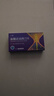 神度枸櫞酸西地那非片 50mg*14片 齊魯 男科用藥 小藍片 曬單實(shí)拍圖