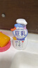 莎娜（SANA）豆乳美肌凈透泡沫氨基酸洗面維c按壓泡泡潔面乳200ml 曬單實(shí)拍圖
