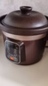 九陽(yáng)（Joyoung）電燉鍋電燉盅電砂鍋燉湯盅煲湯鍋多功能鍋紫砂鍋燕窩燉盅煮粥鍋直燉4L大容量 可預約保溫GD410 曬單實(shí)拍圖