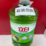 立白茶籽洗潔精2.9kg A類(lèi)去污潔凈99%除菌去油快不傷手洗滌靈洗碗液 曬單實(shí)拍圖