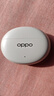 OPPO Enco Air4 Pro 真無(wú)線(xiàn)藍牙耳機 通用蘋(píng)果華為小米一加手機 降噪入耳式超長(cháng)續航耳機   晨曦白 曬單實(shí)拍圖