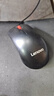 聯(lián)想（Lenovo）鼠標有線(xiàn)鼠標 辦公鼠標 聯(lián)想大紅點(diǎn)M120Pro有線(xiàn)鼠標 筆記本臺式機鼠標 曬單實(shí)拍圖