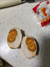 神郵 高郵咸鴨蛋熟20枚*60g家庭裝 即食流油咸蛋黃 企業(yè)團購 曬單實(shí)拍圖