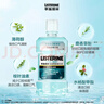 李施德林精油漱口水冰藍零度清新口氣減少口腔細菌500mL*3去口臭深層清潔 曬單實(shí)拍圖