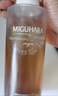 咪咕哈啦（MIGUHARA）濕敷水爽膚水美白淡斑提亮去黃熬夜急救補水噴霧保濕發(fā)光水400ml 曬單實(shí)拍圖