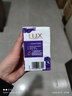 力士（LUX）精油香氛香皂三塊裝 幽蓮魅膚100gx3 曬單實(shí)拍圖