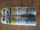 雷達（Raid）(Raid) 殺蟲(chóng)劑噴霧550ml*2瓶水基無(wú)香型 植物友好 曬單實(shí)拍圖