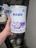 雀巢早啟能恩 特殊醫學(xué)用途早產(chǎn) 低出生體重嬰兒配方食品 400g 曬單實(shí)拍圖