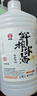 紅動(dòng) 鮮榨米酒 2.5L桶裝 暢飲低度 微醺5度 桂花味 曬單實(shí)拍圖
