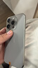 Apple iPhone 15 Pro 蘋(píng)果15pro 國行5G 雙卡雙待二手手機 15Pro 原色鈦金屬【評價(jià)有禮】 99新 256G【6期免息+一年質(zhì)?！?曬單實(shí)拍圖