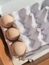 正大食品【無(wú)抗】可生食富硒鮮雞蛋15枚 曬單實(shí)拍圖