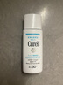 珂潤（Curel）保濕水感防曬乳液60ml SPF50+ PA+++ 敏感肌適用 神經(jīng)酰胺護理 曬單實(shí)拍圖