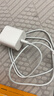 科沃【熱銷(xiāo)百萬(wàn)】適用于蘋(píng)果充電器20W快充頭蘋(píng)果13充電線(xiàn)數據線(xiàn)套裝iphone14/13/12/11promax手機ipad 曬單實(shí)拍圖