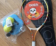 歐帝爾（Odear）兒童網(wǎng)球拍網(wǎng)球回彈訓練器初學(xué)者25寸網(wǎng)球拍 曬單實(shí)拍圖
