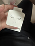 Apple/蘋(píng)果 EarPods USB-C有線(xiàn)耳機 type-c有線(xiàn)耳機蘋(píng)果耳機 蘋(píng)果17有線(xiàn)耳機筆記本耳機游戲音樂(lè ) 曬單實(shí)拍圖
