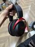 極度未知（HYPERX）颶風(fēng)2颶風(fēng)3二代三代游戲耳機頭戴式 吃雞fps降噪電競游戲耳麥麥克風(fēng)電腦網(wǎng)課 適配三角洲 【颶風(fēng)3】無(wú)線(xiàn)丨黑紅丨DTS音效丨性能升級 曬單實(shí)拍圖