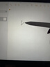 綠聯(lián)電容筆iPad觸控筆【藍牙電顯】觸屏手寫(xiě)筆適用26年iPad Pro/Air 8/Mini7/iPad11平板Apple Pencil 曬單實(shí)拍圖