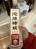 沱牌特級 T68 濃香型 白酒 50度 588ml*6瓶 整箱裝 曬單實(shí)拍圖
