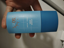 高夫小藍盾多效清爽防曬霜50ml 全天控油美白學(xué)生男女通用 生日禮物 曬單實(shí)拍圖