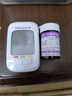 三諾優(yōu)佳血糖儀家用醫用級高精準血糖檢測儀測量金榜 儀器+200支試紙 曬單實(shí)拍圖