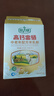倍力優(yōu)中老年高鈣富硒羊奶粉400g*盒條裝 0蔗糖 多維生素 成人奶粉 曬單實(shí)拍圖