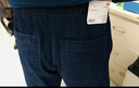 優(yōu)衣庫男裝女裝彈力棉混紡舒適九分褲牛仔起居褲26春夏新款481569 481569/68深藍色 M 曬單實(shí)拍圖