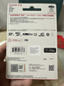 閃迪（SanDisk）512GB TF(MicroSD)內存卡 4K極速金卡A2 V30 U3行車(chē)記錄儀 運動(dòng)相機無(wú)人機 監控存儲卡 讀190MB/s 曬單實(shí)拍圖