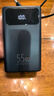 京東京造55W充電寶自帶線(xiàn)20000mAh3c認證可上飛機京東自營(yíng)移動(dòng)電源小巧適用蘋(píng)果17華為小米筆記本電腦灰黑 曬單實(shí)拍圖
