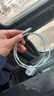 【直營(yíng)正品】蘋(píng)果充電線(xiàn)適配20W/30W/60W快充原裝數據線(xiàn)iPhone14/13/12/11/8/XR手機promax充電器 【蘋(píng)果8-14全系支持20-60W】1米PD快充線(xiàn) 曬單實(shí)拍圖