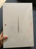 華為（HUAWEI）MatePad Air 12英寸 2025【國家補貼】最新款平板電腦鴻蒙AI繪畫(huà)學(xué)習辦公高顏值多色辦公平板 羽紗白 8+256G 標準版 官方標配【下單送好禮】 曬單實(shí)拍圖