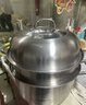 九陽(yáng)（Joyoung）蒸鍋304不銹鋼家用小型2-3人加厚煮燉湯鍋燃氣磁爐通用三層32cm 曬單實(shí)拍圖