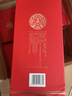 五糧液股份 百鳥(niǎo)朝鳳五彩紅濃香型白酒52度500ml*6瓶整箱裝婚宴結婚喜酒 曬單實(shí)拍圖