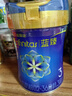 美贊臣  藍臻 幼兒配方奶粉 3段 820g【新國標】 曬單實(shí)拍圖