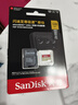 閃迪（SanDisk）128GB TF(MicroSD)內存卡 4K極速金卡A2 V30 U3行車(chē)記錄儀 運動(dòng)相機無(wú)人機 監控存儲卡 讀190MB/s 曬單實(shí)拍圖