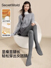 SecretWorld灰色打底褲女秋冬加絨顯瘦連褲襪加厚保暖秋褲外穿瘦腿光腿神器 曬單實(shí)拍圖