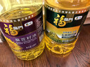福臨門(mén)食用油 玉米油+葵花籽油 品質(zhì)糧油套裝送禮團購禮盒裝3.09L*2 曬單實(shí)拍圖
