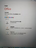 windows11家庭中文版永久激活碼office2021正版密鑰華為電腦激活 win11家庭中文版＋office2021 曬單實(shí)拍圖