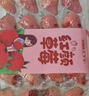 【產(chǎn)地直采】丹東紅顏草莓大果500g 單果18g+ 曬單實(shí)拍圖