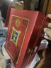 五糧液股份 圣世紅 濃香型白酒 52度500mL 單瓶裝 高端送禮  曬單實(shí)拍圖