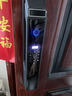 英典R6智能門(mén)鎖指紋鎖全自動(dòng)智能鎖家用防盜門(mén)電子鎖入戶(hù)門(mén)密碼鎖 曬單實(shí)拍圖