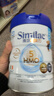 雅培港版心美力Similac 5HMO嬰幼兒配方奶粉850g  3段 （1-3歲）850g 曬單實(shí)拍圖