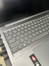 ThinkPad【國家補貼15%】聯(lián)想 ThinkBook 16+ AI全能本 英特爾酷睿處理器 16英寸商務(wù)輕薄筆記本電腦 Ultra9 32G1T RTX5060 8G獨顯 曬單實(shí)拍圖