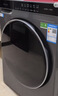 海爾12公斤滾筒洗衣機全自動(dòng)洗烘一體機大容量超薄帶烘干洗衣機除菌螨525大筒換新補貼732統帥洗衣機 12公斤超薄 洗烘一體 智烘+空氣洗1.28高洗凈比 曬單實(shí)拍圖