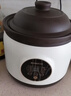 電燉鍋蒸鍋電煮鍋燉盅燉鍋砂鍋燉蒸煮一體輔食鍋燉湯盅電燉鍋湯鍋電砂鍋煲湯鍋燉湯隔水煮粥多功能 3.8L 紫砂【預約定時(shí)】3-4人 曬單實(shí)拍圖