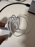 圣希頓30快充充電器適用蘋(píng)果17ProMax快充頭iPhone16/15/13/14pro手機xr數據線(xiàn)12/11plus適配閃電快充 【1.0米快充線(xiàn)】Type-C轉lighting 曬單實(shí)拍圖