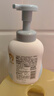 貝親（Pigeon）貝親嬰兒洗發(fā)沐浴二合一 900ml 曬單實(shí)拍圖